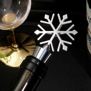Металлическая пробка для бутылки "Снежинка"