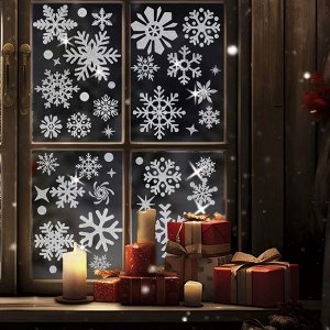 Наклейки на окна "Снежинки БЛЕСТЯЩИЕ" с серебряным глиттером 110 элементов 4 листа 20*30 см. Многоразовые, Без клея (Статические) BQ015