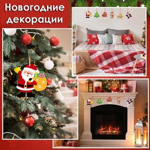 Новогодние елочные игрушки-заготовки из дерева для раскрашивания, Набор 6 штук (Высота 10 см.) с веревками