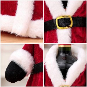 Чехол для бутылки вина или шампанского "Шуба Деда Мороза"