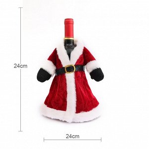 Чехол для бутылки вина или шампанского "Шуба Деда Мороза"