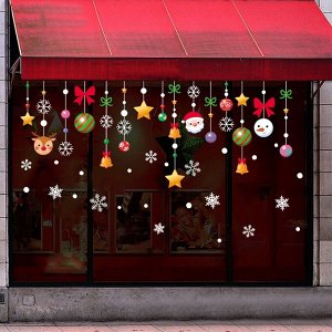 Наклейки на окна композиция "ГИРЛЯНДЫ" 113 элементов 4 листа 20*30 см. Многоразовые, Без клея (Статические) BQ085А