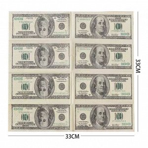 Салфетки сервировочные "ПАЧКА ДОЛЛАРОВ" 3 слоя, 10 штук, 33х33 см.