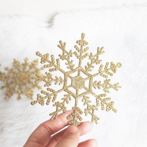 Набор блестящих снежинок-подвесок 12 штук (Завязки в комплекте) Размер 10 см.