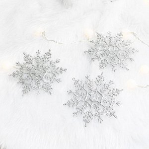 Набор блестящих снежинок-подвесок 12 штук (Завязки в комплекте) Размер 10 см.