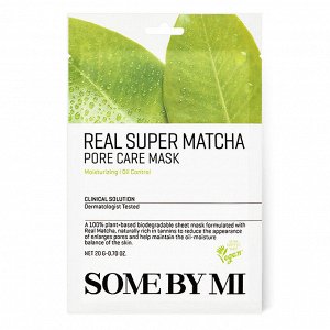 Some By Mi Real Super Matcha Pore Care Mask Тканевая Маска с матча