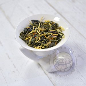Зеленый чай "Саусеп"