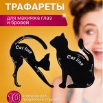 Мега Акция от 5 рублей ✔