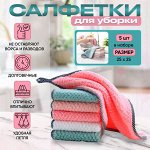 Ликвидация! 💥 Товары для дома в наличии быстрая доставка