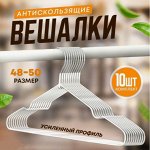 Ликвидация! 💥 Товары для дома в наличии быстрая доставка