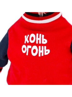 Мягкая игрушка «Конь-Огонь», 35 см