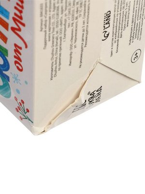 УЦЕНКА Подарочный набор «Сюрприз от Мишки»: книга картонная + игрушка + пазл