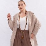 Artessa — одежда Plus Size. Платья, блузки и брюки. 🧡