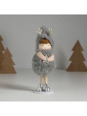 Интерьерная кукла текстильная «Малышка в серой мохнатой шубке в шапке с рожками», 5.6?6?14 см