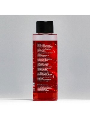Новогодний подарочный набор косметики SB BEAUTY, гель для душа, шампунь, бомбочка, сыворотка для лица, новогодний аромат