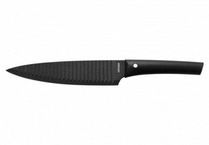 Нож поварской 20 см серия VLASTA NADOBA