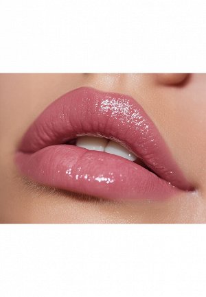 Гиалуроновая увлажняющая помада для губ Hyaluronic Makeup, тон Розовый прайм