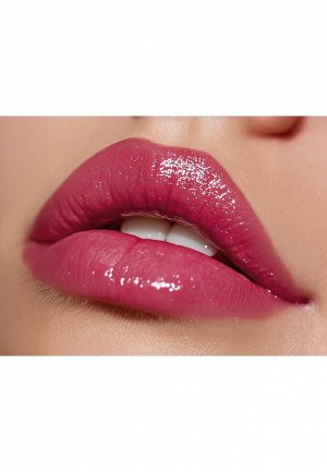 Гиалуроновая увлажняющая помада для губ Hyaluronic Makeup, тон Дива
