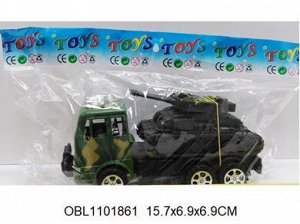 2557 машина военная с танком, в пакете 1101861
