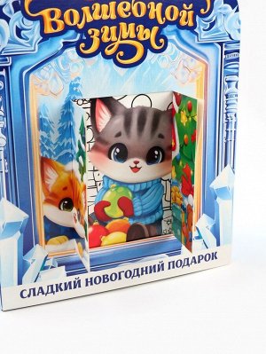 Сладкий детский новогодний подарок «Замок»: конфеты + раскраска внутри, 500 г