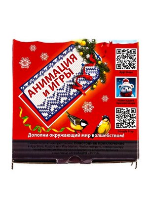 Новогодний подарок, сладкий, детский «Скоро праздник», конфеты, с анимацией, конфеты, 1000 г