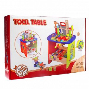 Игровой набор «Столярная мастерская», 89 деталей, 34.7x29.5x31 см