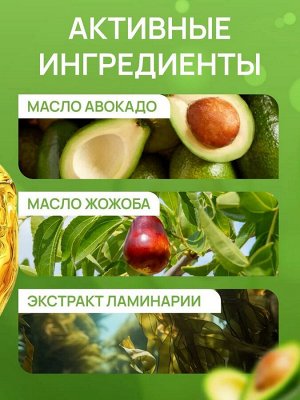СВОБОДА Крем для лица антивозрастной /80