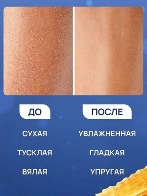 СВОБОДА Крем для лица Экстэл д/сухой и норм. кожи в тубе /41