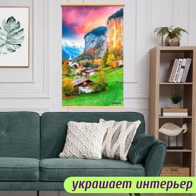Обогреватели для дома, для дачи, для авто
