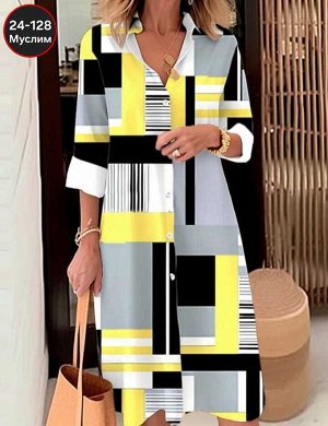 ЖЕНСКИЕ ПЛАТЬЯ БОЛЬШИХ РАЗМЕРОВ ТКАНЬ БЕНГАЛИН