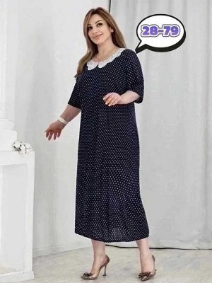 ПЛАТЬЕ В РАЗМЕР ТКАНЬ МАСЛО