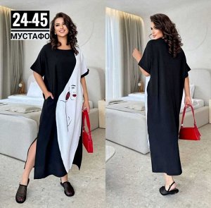 ЖЕНСКИЕ ПЛАТЬЯ БОЛЬШИХ РАЗМЕРОВ В РАЗМЕР ТКАНЬ СИНГАПУР