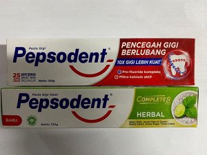Зубная паста PEPSODENT 120гр
