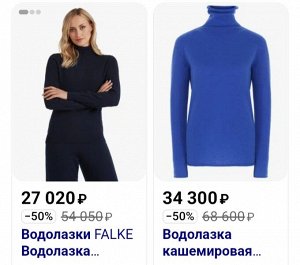 Черничный свитер оверсайз, 100% кашемир, Германия