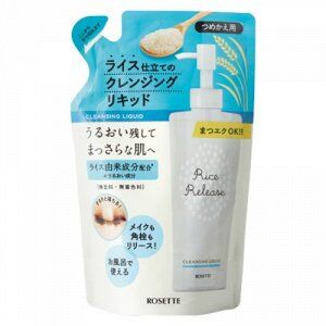 537459 "ROSETTE" "Rice Release" Масло для снятия водостойкого макияжа с рисовыми экстрактами (мэу) 180мл  1/36