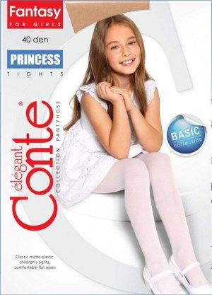 Conte kids Princess 40 Колготки детские (Conte)  матовые эластичные из микрофибры и LYCRA, плоский шов