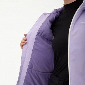 Куртка утепленная женская фиолетовая Декатлон
