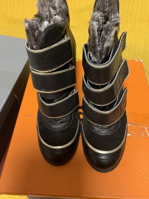 Ботинки