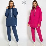 KivviWear&amp;GO. Трендовые теплые костюмы для мужчин и женщин ❄