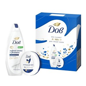 НАБОР 2026 ! Дав подарочный набор Basic care for your body очищающий, увлажняющий и питательный 400 мл