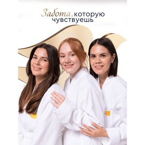 НАБОР 2026 ! Дав подарочный набор С любовью для вас, крем для сухой кожи рук питательный + дезодорант женский шариковый 50+45 мл