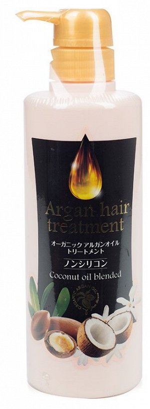 974144 "KUROBARA" "Organic Argan oil" Кондиционер для волос без силикона с аргановым маслом 450 мл.1/24