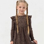 Платья длинный и короткий рукав