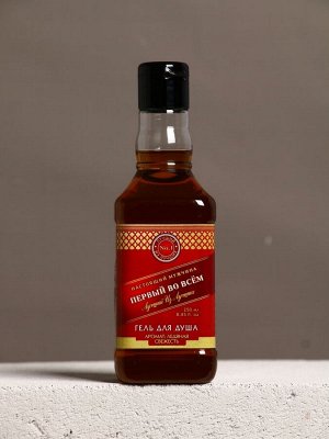 Подарочный набор «Первый во всём», гель для душа виски 250 мл и мочалка для тела, Чистое счастье