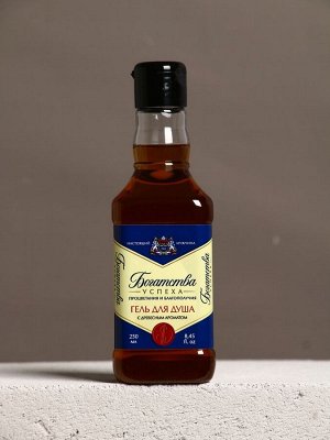 Подарочный набор «Богатства и успеха!», гель для душа виски 250 мл и мочалка для тела, Чистое счастье