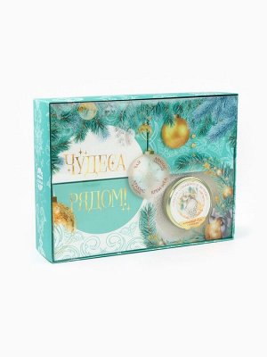 Подарочный набор новогодний «Чудеса рядом»: чай чёрный, арахис в шоколаде, ананас в шоколаде, крем-мёд