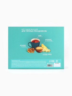 Подарочный набор новогодний «Чудеса рядом»: чай чёрный, арахис в шоколаде, ананас в шоколаде, крем-мёд