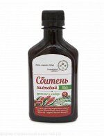Сбитень пихтовый с имбирем и прополисом, 220мл