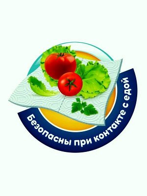 Полотенца бумажные Familia XXL 2х слойные 2 рулона