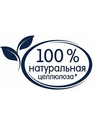 Полотенца бумажные Familia XXL 2х слойные 2 рулона